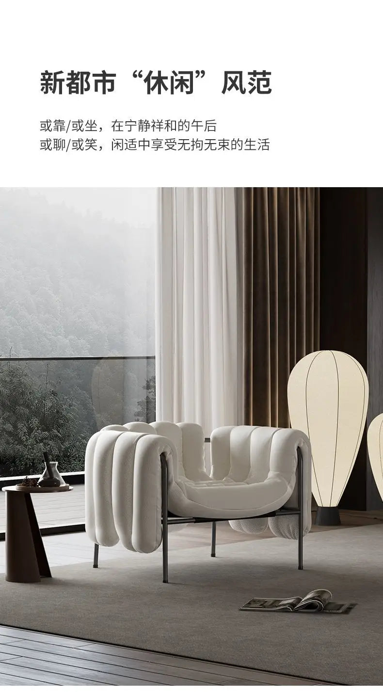 Italian Single Sofa  Designer  Vintage  Modern  Living Room Balcony  Lounger  Lounge Chair  Casual