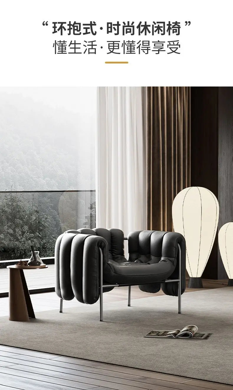 Italian Single Sofa  Designer  Vintage  Modern  Living Room Balcony  Lounger  Lounge Chair  Casual