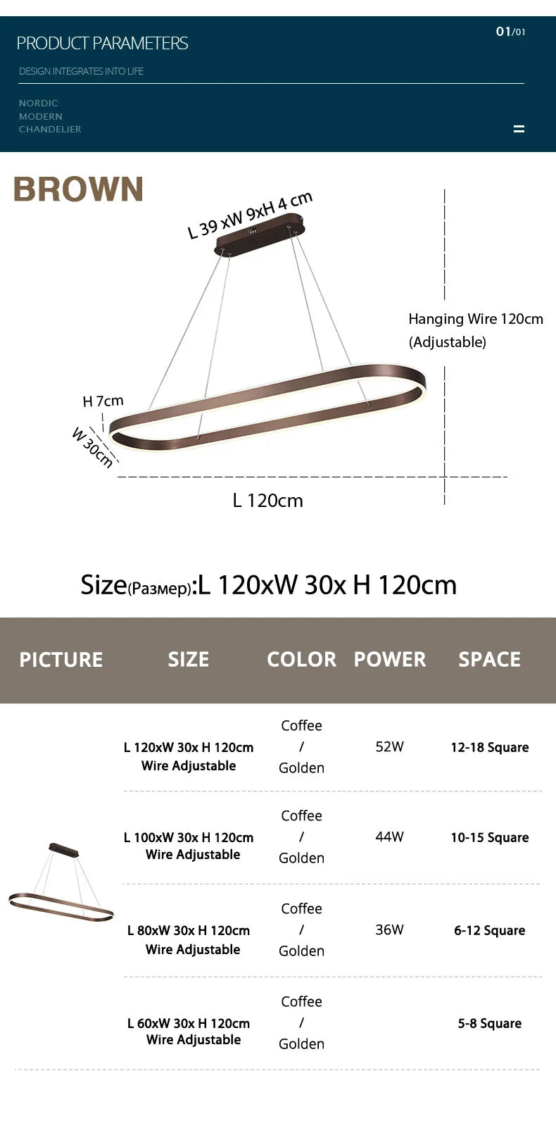 Nordic LED Restaurant Chandelier Ring Aluminum Chandelier Suitable For Kitchen Restaurant Hanging Chandelier Lustre Lighting