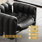 Italian Single Sofa  Designer  Vintage  Modern  Living Room Balcony  Lounger  Lounge Chair  Casual