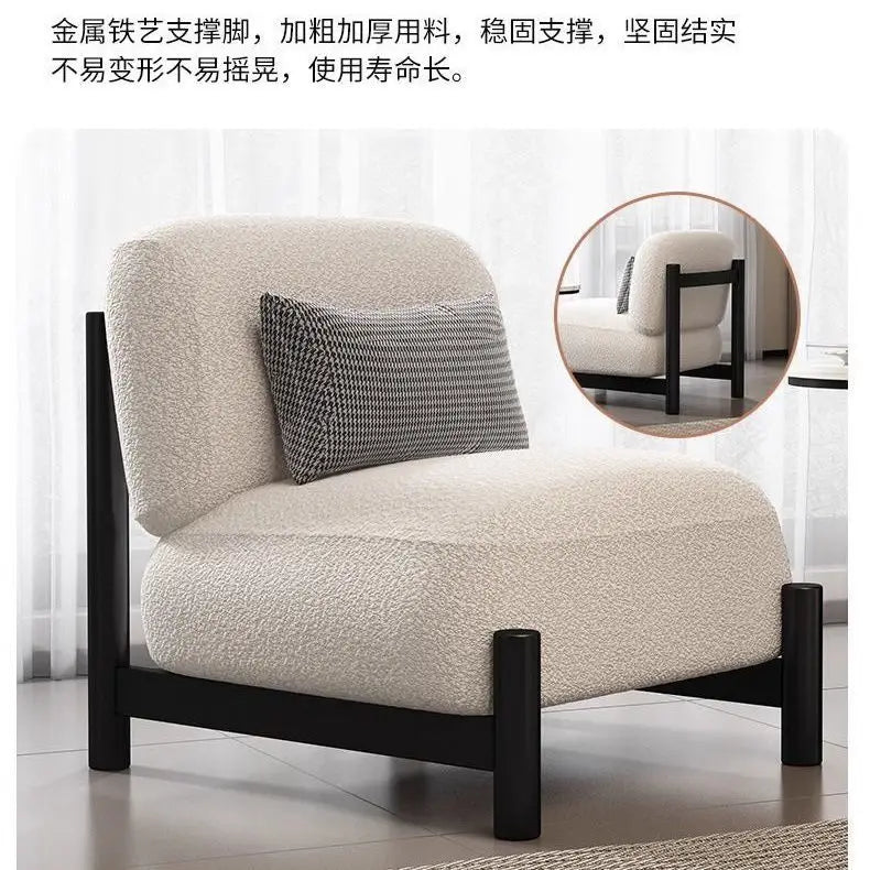 Wabi-sabi Single Designer Lazy Sofa Homestay Lamb Velvet Discuss Reception Lounge Chair Bedroom Living Room Furniture
