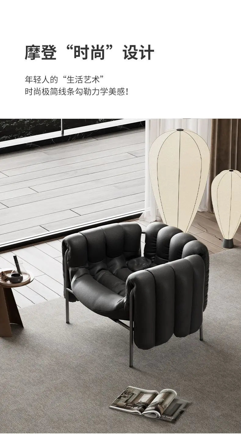 Italian Single Sofa  Designer  Vintage  Modern  Living Room Balcony  Lounger  Lounge Chair  Casual