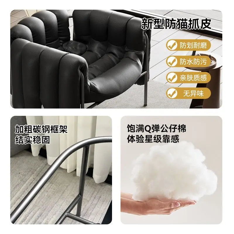 Italian Single Sofa  Designer  Vintage  Modern  Living Room Balcony  Lounger  Lounge Chair  Casual