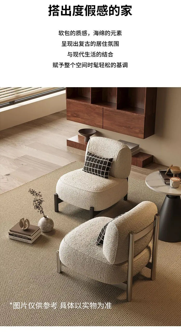 Wabi-sabi Single Designer Lazy Sofa Homestay Lamb Velvet Discuss Reception Lounge Chair Bedroom Living Room Furniture