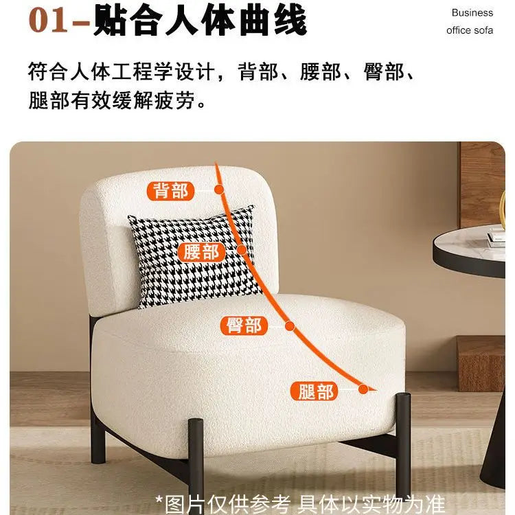 Wabi-sabi Single Designer Lazy Sofa Homestay Lamb Velvet Discuss Reception Lounge Chair Bedroom Living Room Furniture