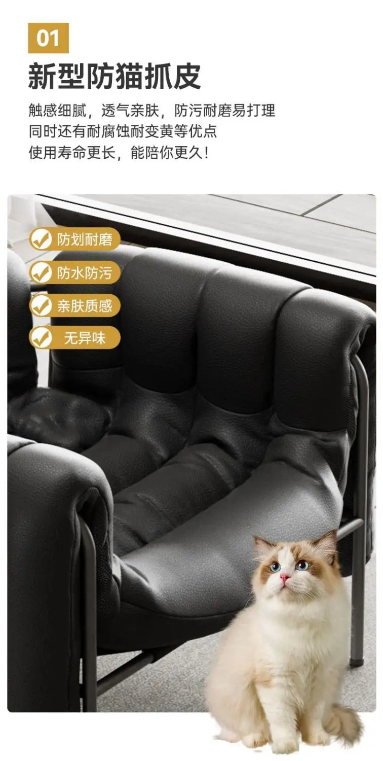 Italian Single Sofa  Designer  Vintage  Modern  Living Room Balcony  Lounger  Lounge Chair  Casual