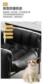 Italian Single Sofa  Designer  Vintage  Modern  Living Room Balcony  Lounger  Lounge Chair  Casual