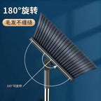 Rotatable Household folding broom broom dustpan set Soft brush whisk broom strip non-stick hair sweeping cleaning and scraping